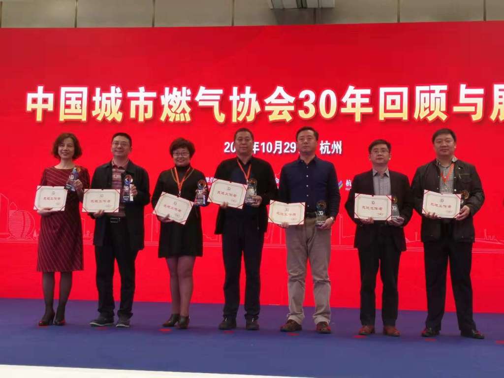 微信图片_20181107150510