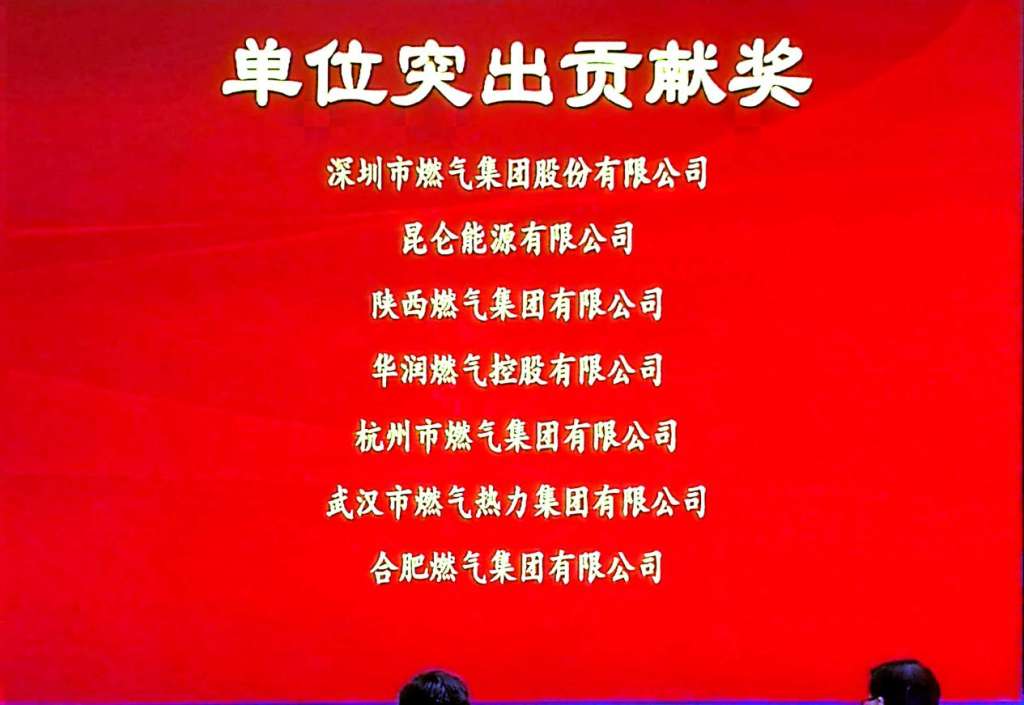 微信图片_20181107150518