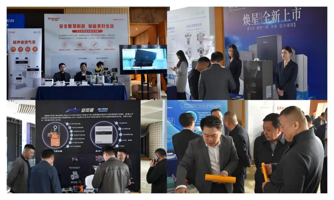 微信图片_20250402105421.jpg