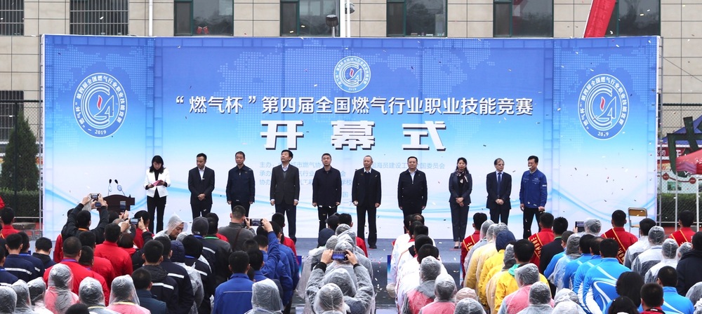 微信图片_20191022100332.jpg