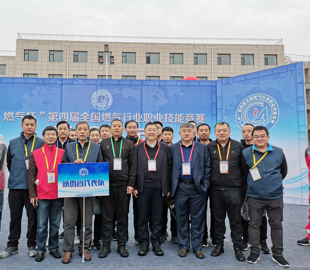 微信图片_20191022100916.jpg