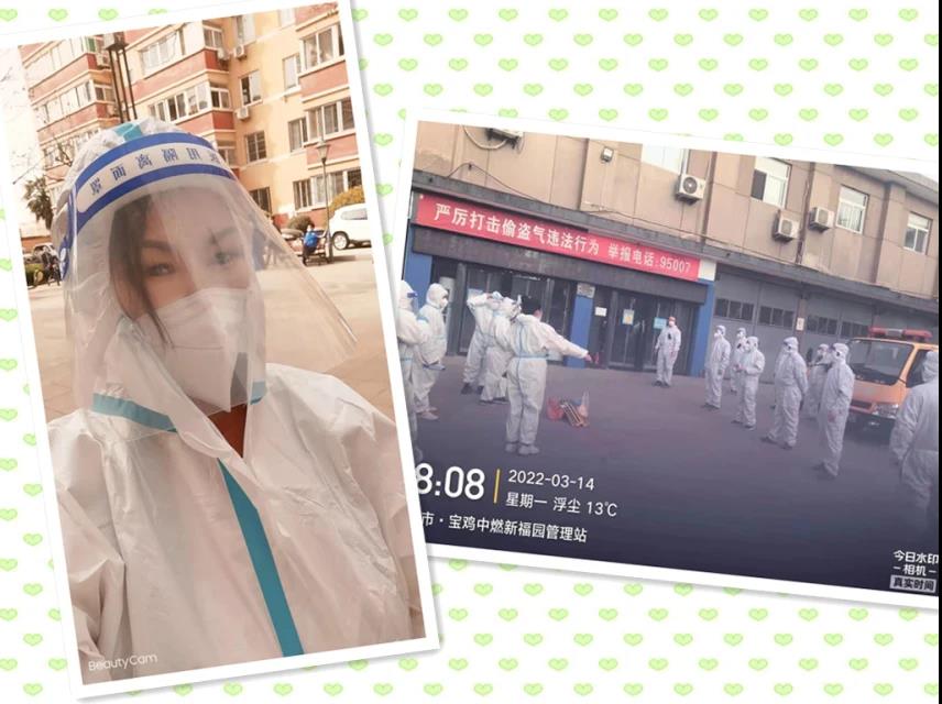 微信图片_20220319224900.jpg