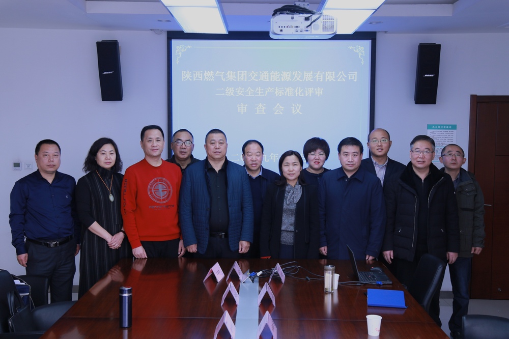 微信图片_20191223140617.jpg