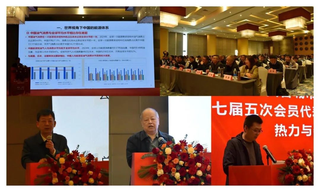 微信图片_20250402105408.jpg